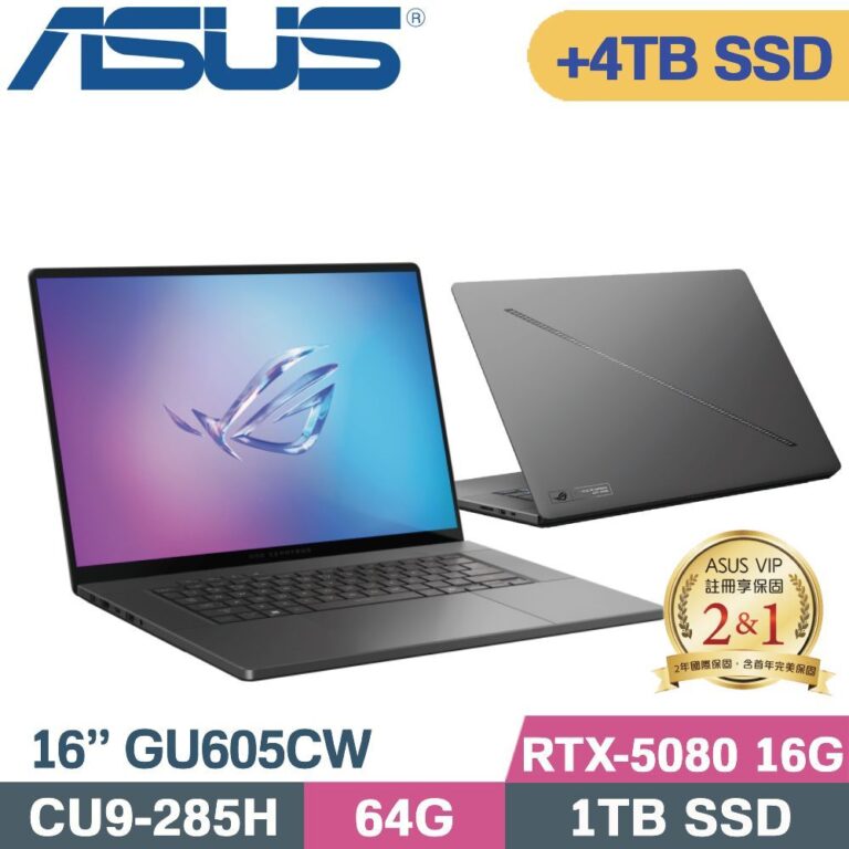 ASUS ROG Zephyrus G16 v šedém provedení s OLED displejem